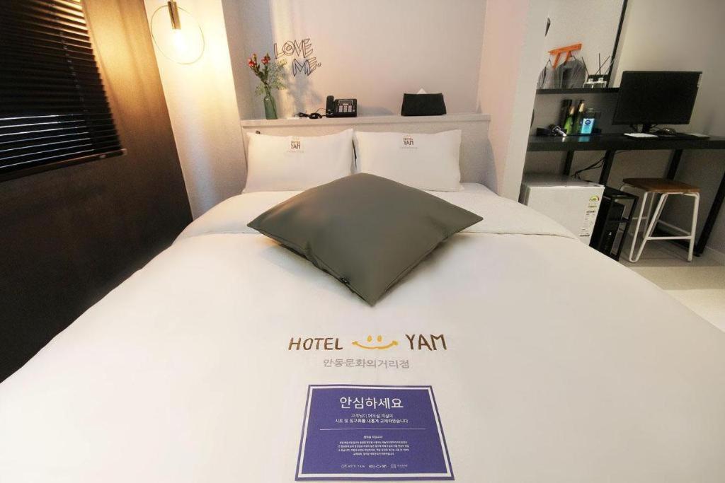 Hotel Yam Andong Exterior photo