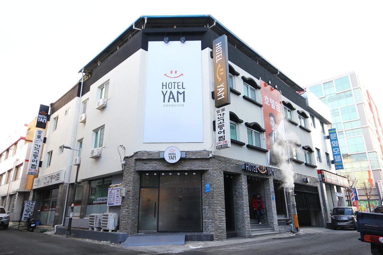 Hotel Yam Andong Exterior photo